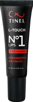 Пигмент для губ Tinel L-touch №1 - "Strawberry Ice Cream", 10 мл **   