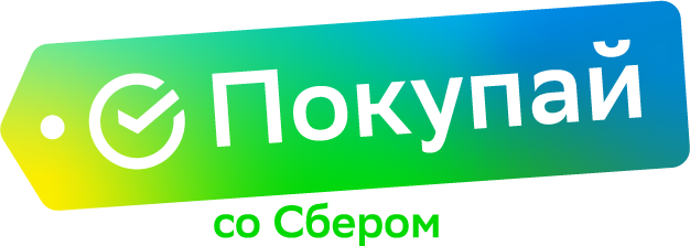pokupay_logo_color Rychka gelevaya belaya (liniya 0.8 mm) kypit Rychka gelevaya Belaya (liniya 0.8 mm) , Rychki gelevie Покупай со Сбером